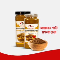 Shahi Masala Powder | মোগল শাহী মসলা