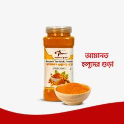Turmeric Powder | হলুদ গুঁড়া