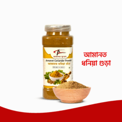 Coriander Powder | ধনিয়া গুঁড়া