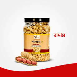 Premium Peanut | প্রিমিয়াম দেশি বাদাম