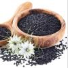Black Seed | কালোজিরা